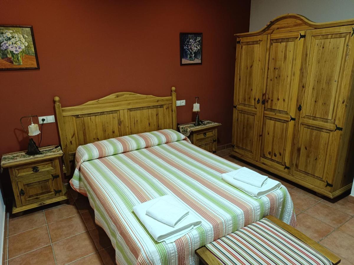 Casa Rural Curtidores El Batán Екстериор снимка
