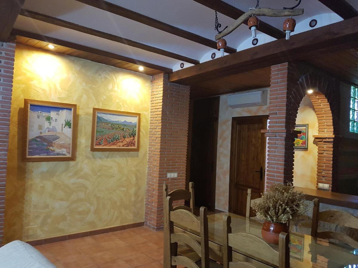 Casa Rural Curtidores El Batán Екстериор снимка